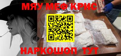 a pvp Заводоуковск