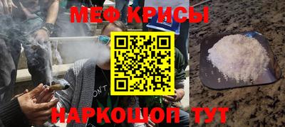 a pvp Заводоуковск