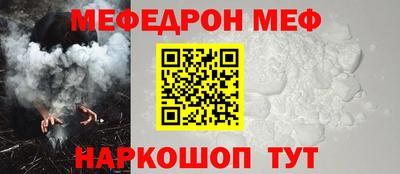 героин Жуковский