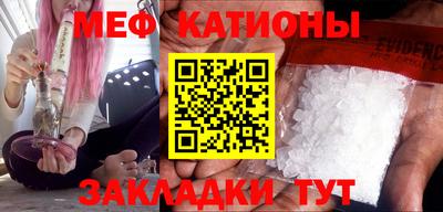 героин Жуковский