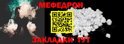 героин Жуковский