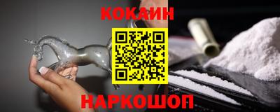 a pvp Заводоуковск