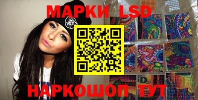 мяу мяу мука Заволжье