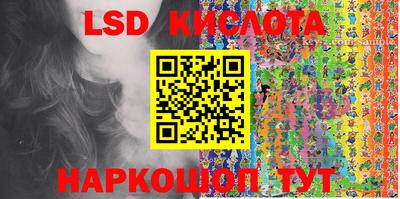 мяу мяу мука Заволжье