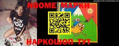 мяу мяу мука Заволжье