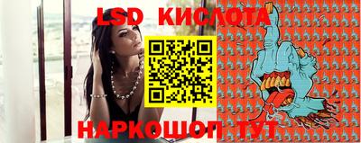a pvp Заводоуковск