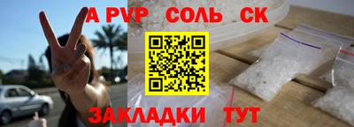 мяу мяу мука Заволжье