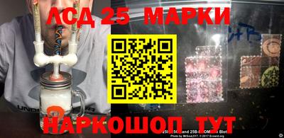 мяу мяу мука Заволжье