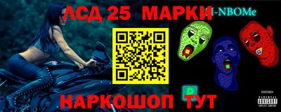 мяу мяу мука Заволжье