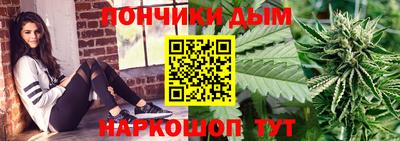 мяу мяу мука Заволжье