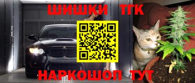 a pvp Заводоуковск