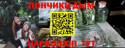 героин Жуковский