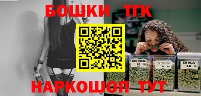 a pvp Заводоуковск