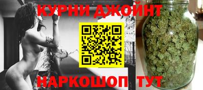 героин Жуковский