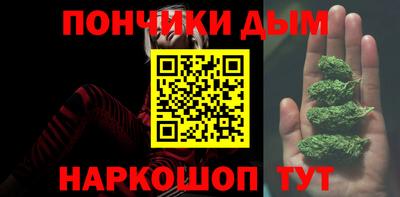 мяу мяу мука Заволжье