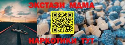 a pvp Заводоуковск