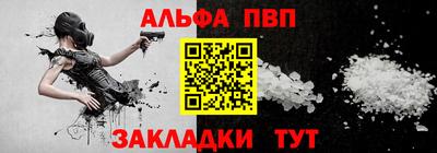 мяу мяу мука Заволжье