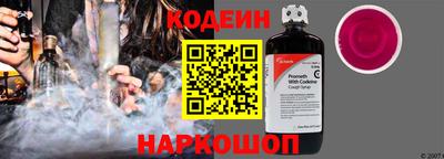 a pvp Заводоуковск