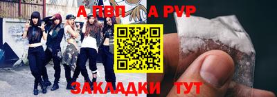мяу мяу мука Заволжье