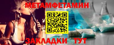 a pvp Заводоуковск