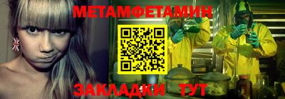 мяу мяу мука Заволжье