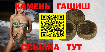 мяу мяу мука Заволжье