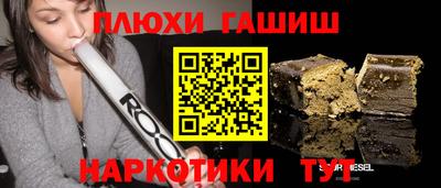 a pvp Заводоуковск