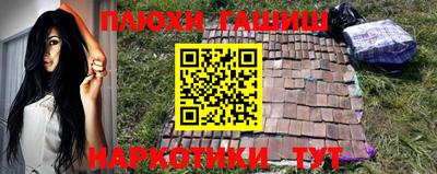 a pvp Заводоуковск