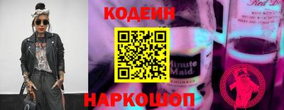 a pvp Заводоуковск