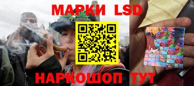 мяу мяу мука Заволжье