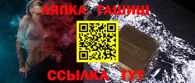 мяу мяу мука Заволжье