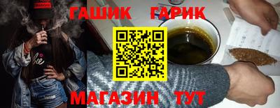 мяу мяу мука Заволжье