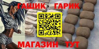 a pvp Заводоуковск