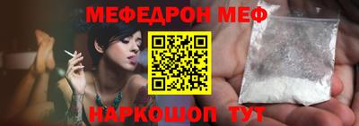 a pvp Заводоуковск