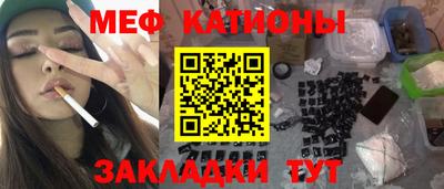 a pvp Заводоуковск