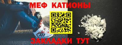 героин Жуковский